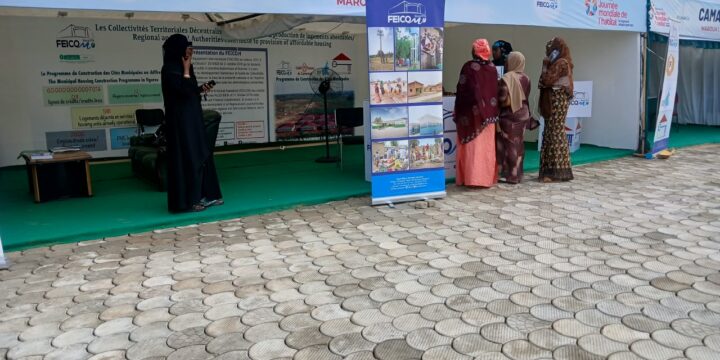Journée mondiale de l&rsquo;habitat 2026 : le FEICOM mobilisé à maroua